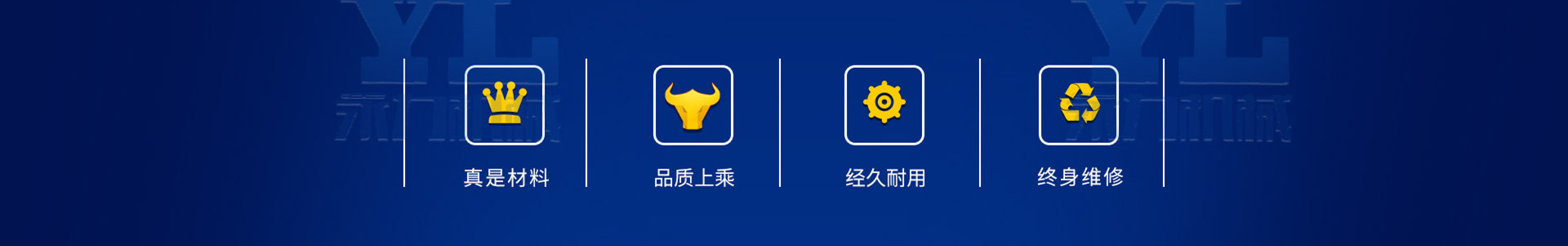 濟南精品一区二区成人免费观看短视频機械設備有限（xiàn）公司