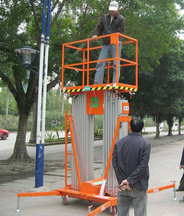 鋁合金升降平台（tái）